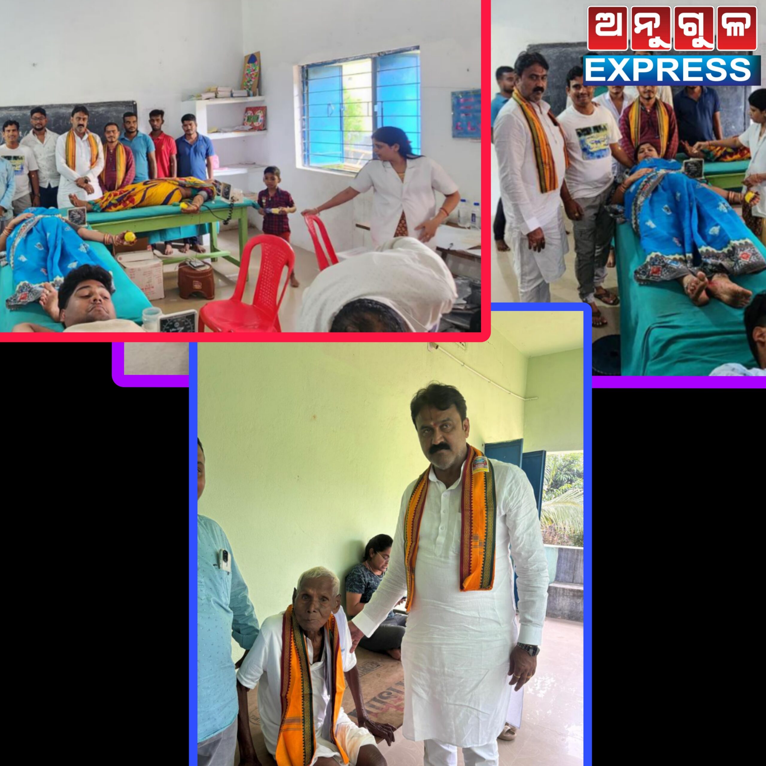 ବାରଗୌଣିଆ ପଞ୍ଚାୟତ ବନ୍ଦାଣପଶି ଗ୍ରାମରେ “ରକ୍ତ ବିନ୍ଦୁ ଜୀବନ ବିନ୍ଦୁ” କାର୍ଯ୍ୟକ୍ରମରେ ୧୦୨ ଯୁନିଟ ରକ୍ତ ସଂଗ୍ରହ ।