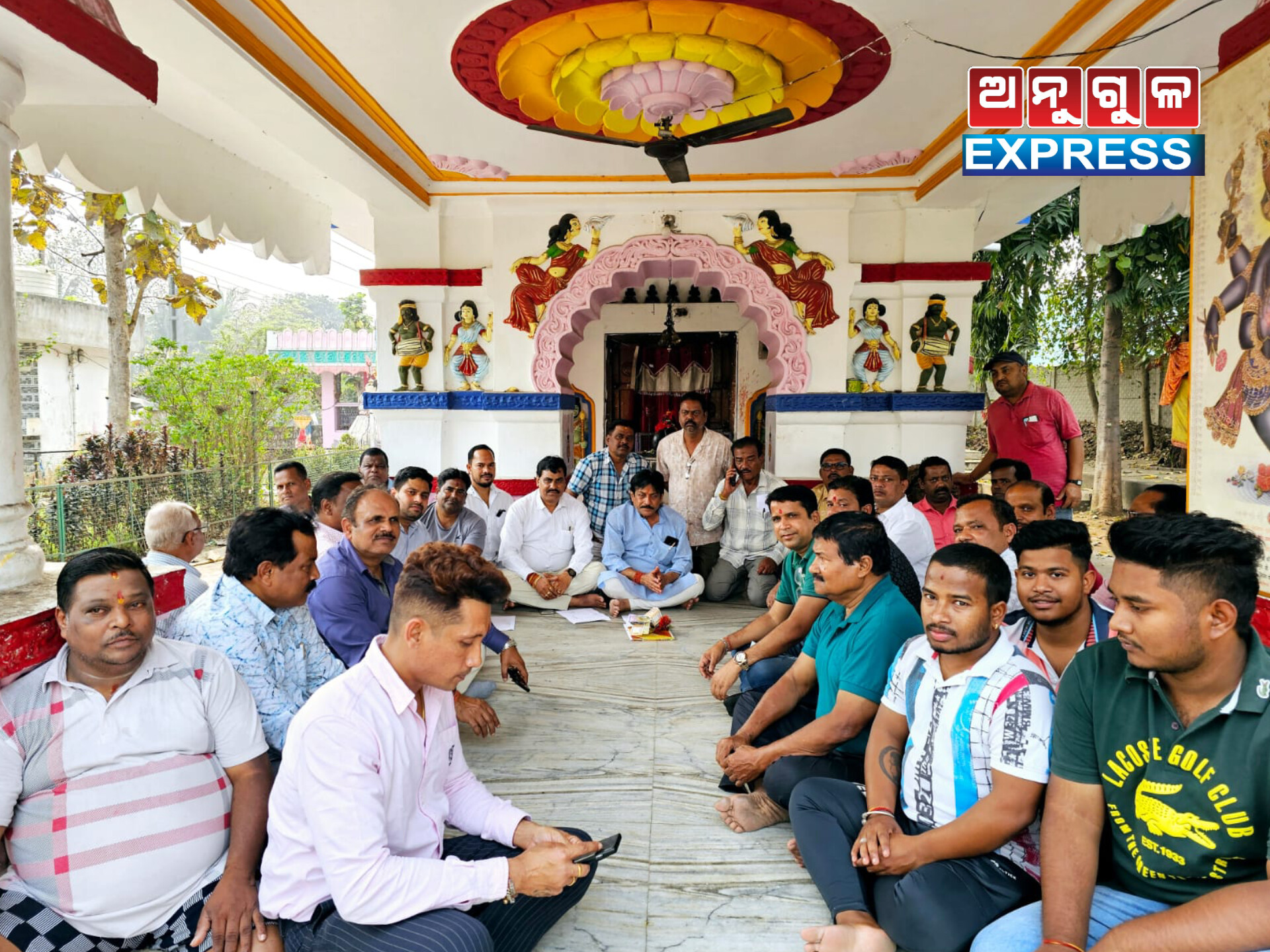 ଅନୁଗୁଳ ରେ ବାସନ୍ତୀ ଦୁର୍ଗାପୂଜାପାଇଁ ପ୍ରସ୍ତୁତି ବୈଠକ